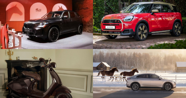 Loạt xe phiên bản đặc biệt mừng năm mới Bính Ngọ đổ bộ thị trường châu Á